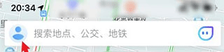 腾讯街景地图高清最新版 v11.2.1安卓版