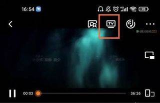 腾讯视频国际版(WeTV) v5.34.0.17460安卓版