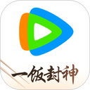 腾讯视频手机版 v9.04.30.32156安卓版