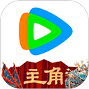 腾讯视频播放器app v9.03.58.31594安卓版