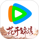 腾讯视频播放器app v9.04.22.32105安卓版