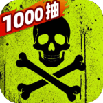 航海奇兵微信小游戏下载 v1.0 安卓版