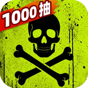 航海奇兵微信小游戏下载 v1.0 安卓版