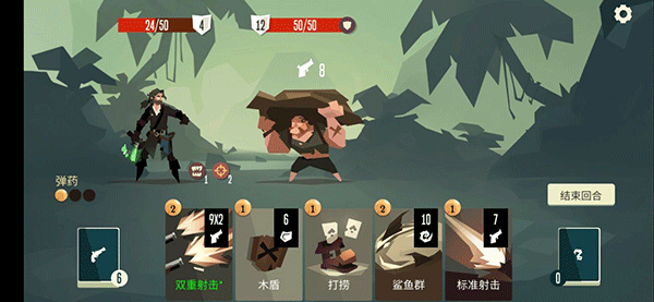 航海奇闻手游 v1.96安卓版