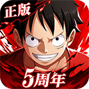 航海王热血航线最新版本 v1.27.1安卓版