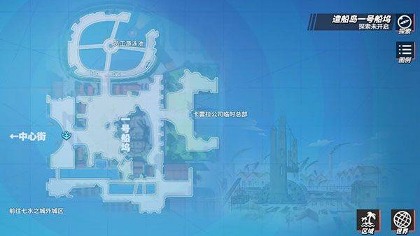 航海王热血航线破解版全英雄下载 v1.28.1 安卓版 新手攻略截图9