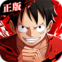 航海王热血航线先锋服 v1.28.1安卓版
