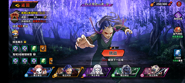 艾尔指挥官(0.1折送鬼灭十万抽) v1.0.0安卓版