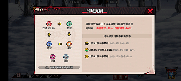 艾尔指挥官(0.1折送鬼灭十万抽) v1.0.0安卓版
