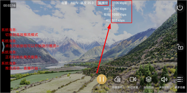 芯象app v26.08.15安卓版