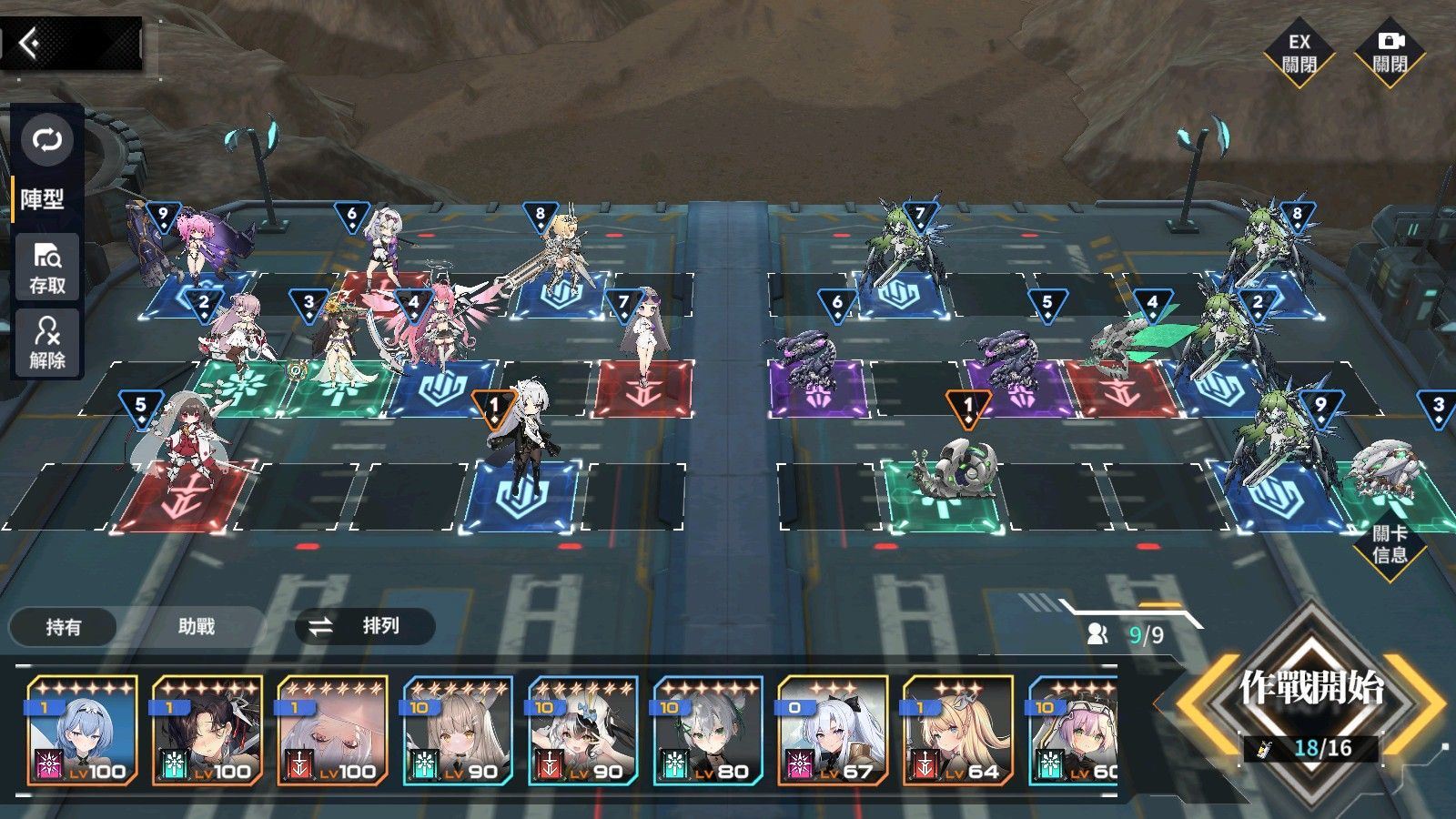 苍雾世界官方正版 v1.0.2安卓版