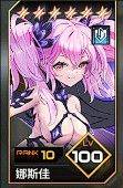苍雾世界官方正版 v1.0.2安卓版