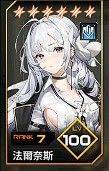 苍雾世界官方正版 v1.0.2安卓版