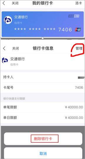苏宁易购app v9.5.274安卓版