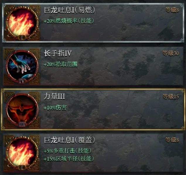 苦痛殿堂官方正版 v1.0.1161安卓版