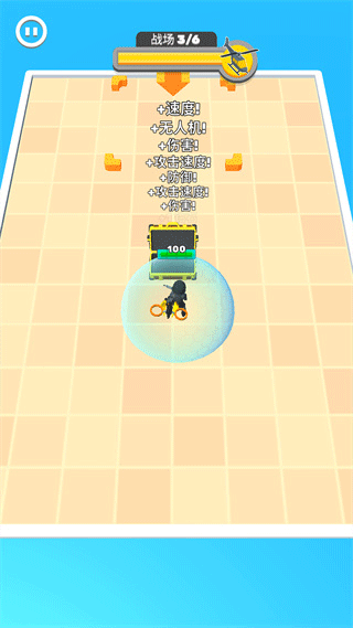 英雄小分队 v1.0.6安卓版
