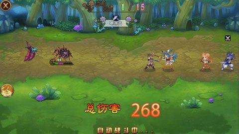 英雄战纪单机版 v0.1.7a安卓版