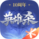 英雄杀逐鹿台版本下载 v4.31.0 安卓版