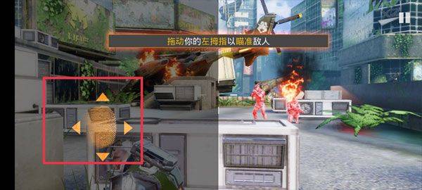 英雄猎人最新版本(Hero Hunters) v10.7.1安卓版
