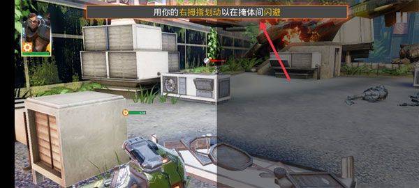 英雄猎人最新版本(Hero Hunters) v10.7.1安卓版