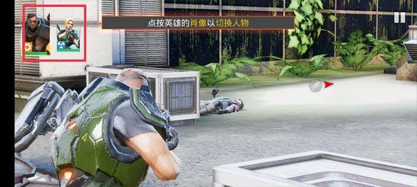 英雄猎人最新版本(Hero Hunters) v10.7.1安卓版