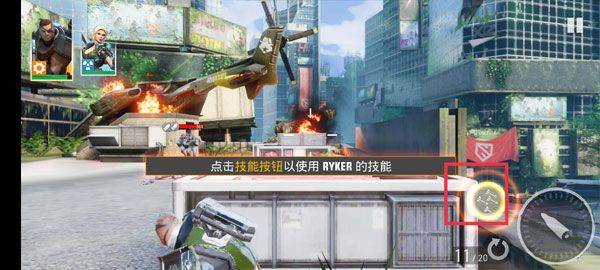 英雄猎人最新版本(Hero Hunters) v10.7.1安卓版