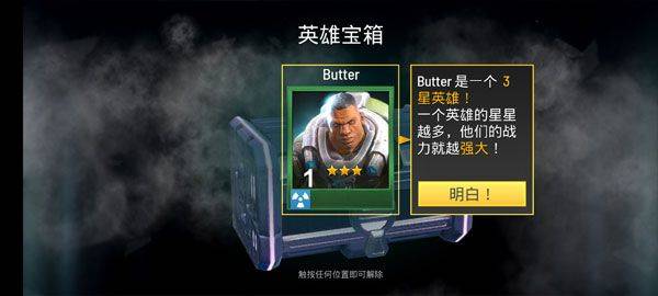 英雄猎人最新版本(Hero Hunters) v10.7.1安卓版