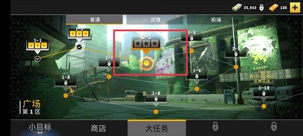 英雄猎人最新版本(Hero Hunters) v10.7.1安卓版