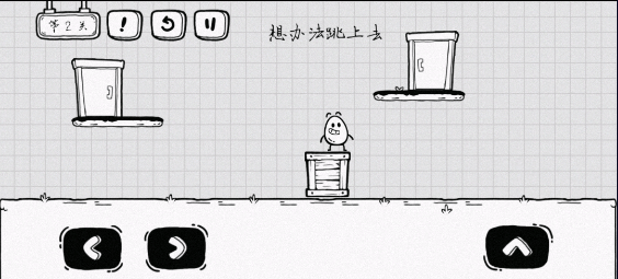 茶叶蛋大冒险最新版 v2.1.77安卓版