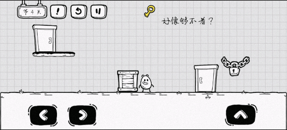 茶叶蛋大冒险最新版 v2.1.77安卓版