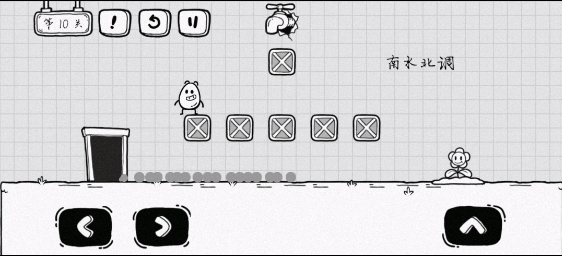 茶叶蛋大冒险最新版 v2.1.77安卓版