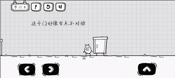 茶叶蛋大冒险最新版 v2.1.77安卓版