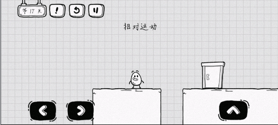 茶叶蛋大冒险最新版 v2.1.77安卓版