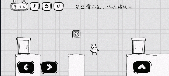 茶叶蛋大冒险最新版 v2.1.77安卓版