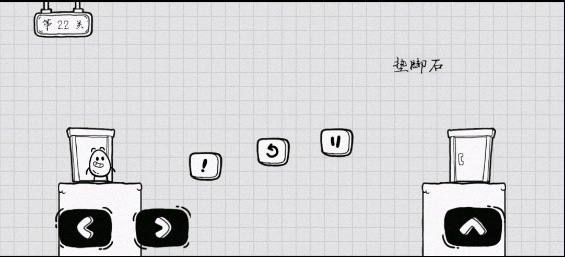 茶叶蛋大冒险最新版 v2.1.77安卓版