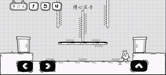 茶叶蛋大冒险最新版 v2.1.77安卓版