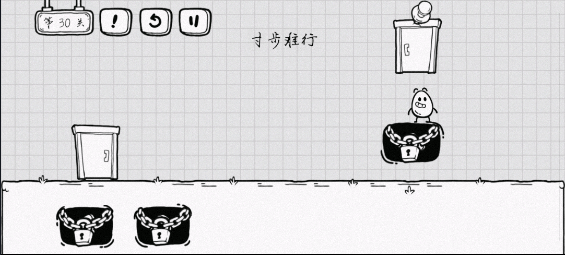 茶叶蛋大冒险最新版 v2.1.77安卓版