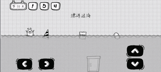茶叶蛋大冒险最新版 v2.1.77安卓版