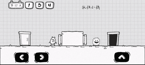 茶叶蛋大冒险最新版 v2.1.77安卓版