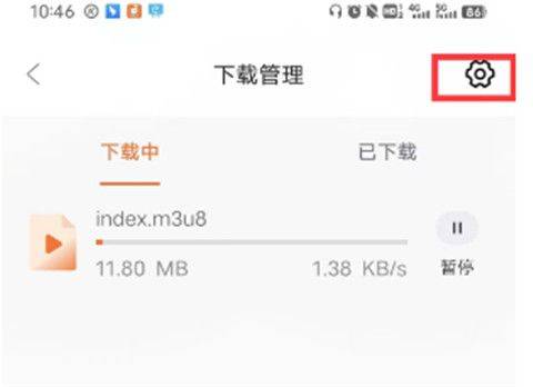 茶杯狐影视app v2.6.6安卓版