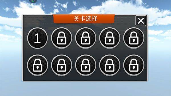荒野动物狮子模拟游戏 v1.3.6安卓版