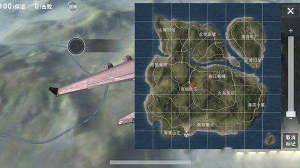 荒野行动官方版 v1.470.750303最新版