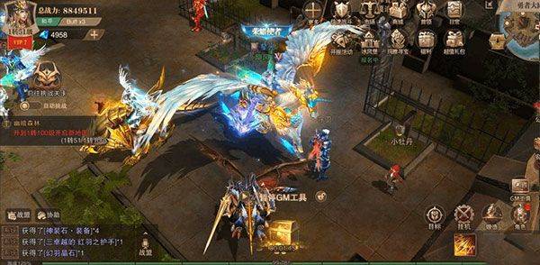 荣耀大天使2026最新版 v1.10.99安卓版