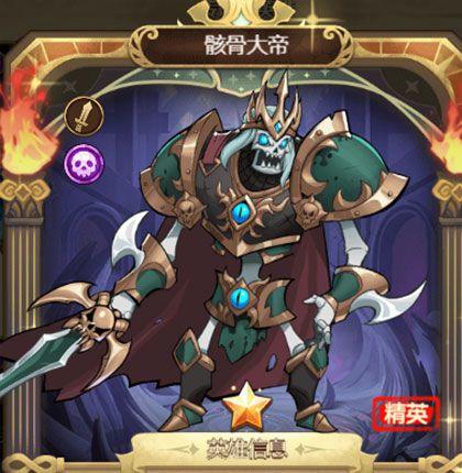 荣耀崛起手游官方版 v1.0.0.4安卓版