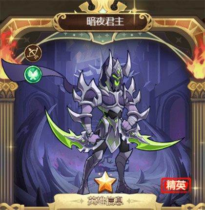 荣耀崛起手游官方版 v1.0.0.4安卓版