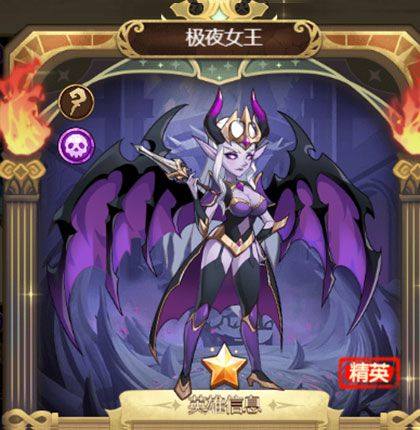 荣耀崛起手游官方版 v1.0.0.4安卓版
