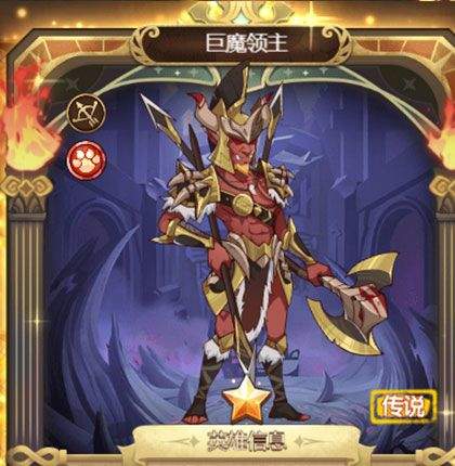 荣耀崛起手游官方版 v1.0.0.4安卓版