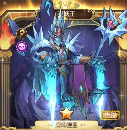 荣耀崛起手游官方版 v1.0.0.4安卓版