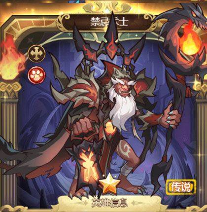 荣耀崛起手游官方版 v1.0.0.4安卓版