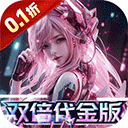 荣耀战争官方版 v1.0.0安卓版